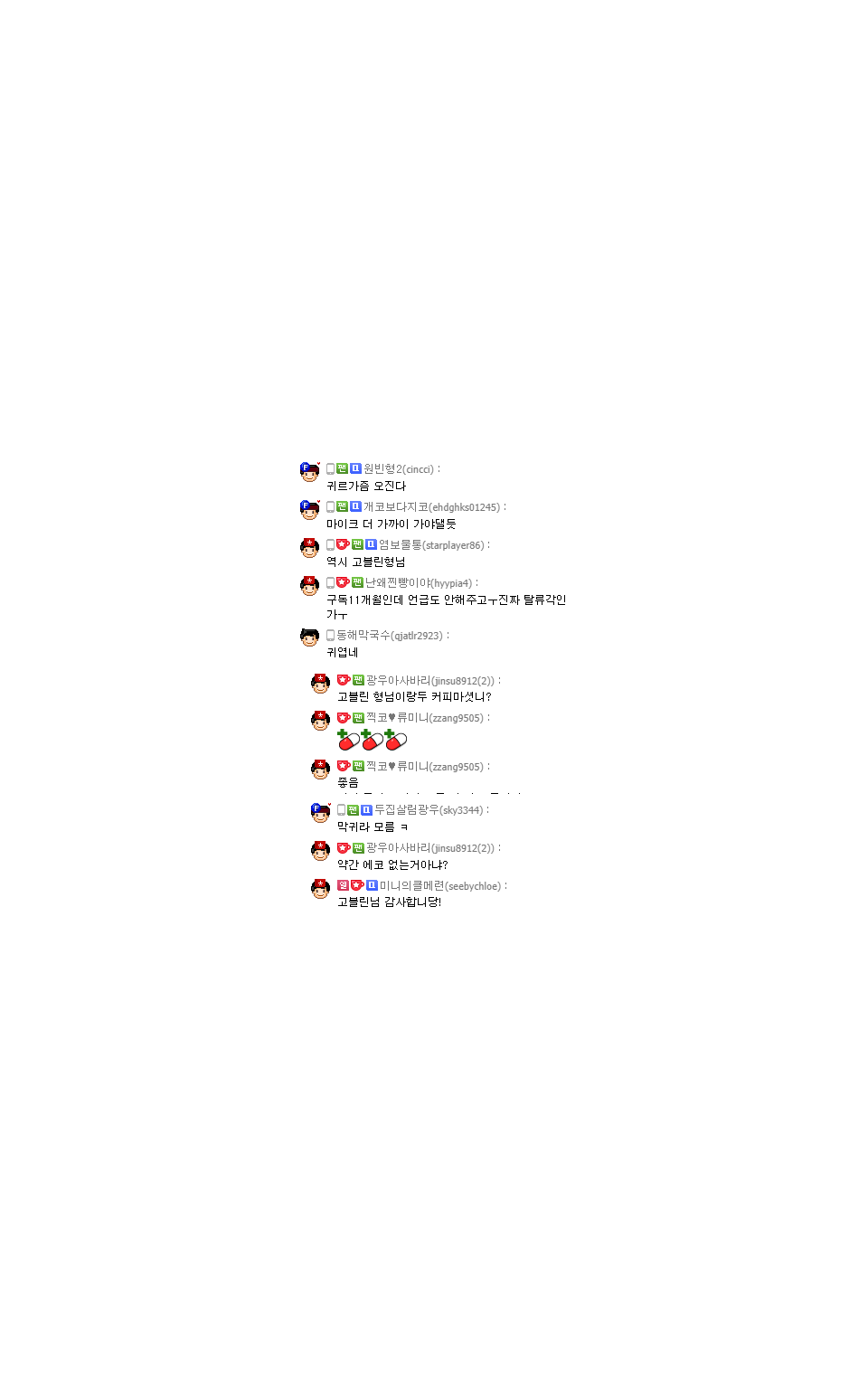22512c89c4f650c4be03e90d5c91f2f5_1559220393_6814.png