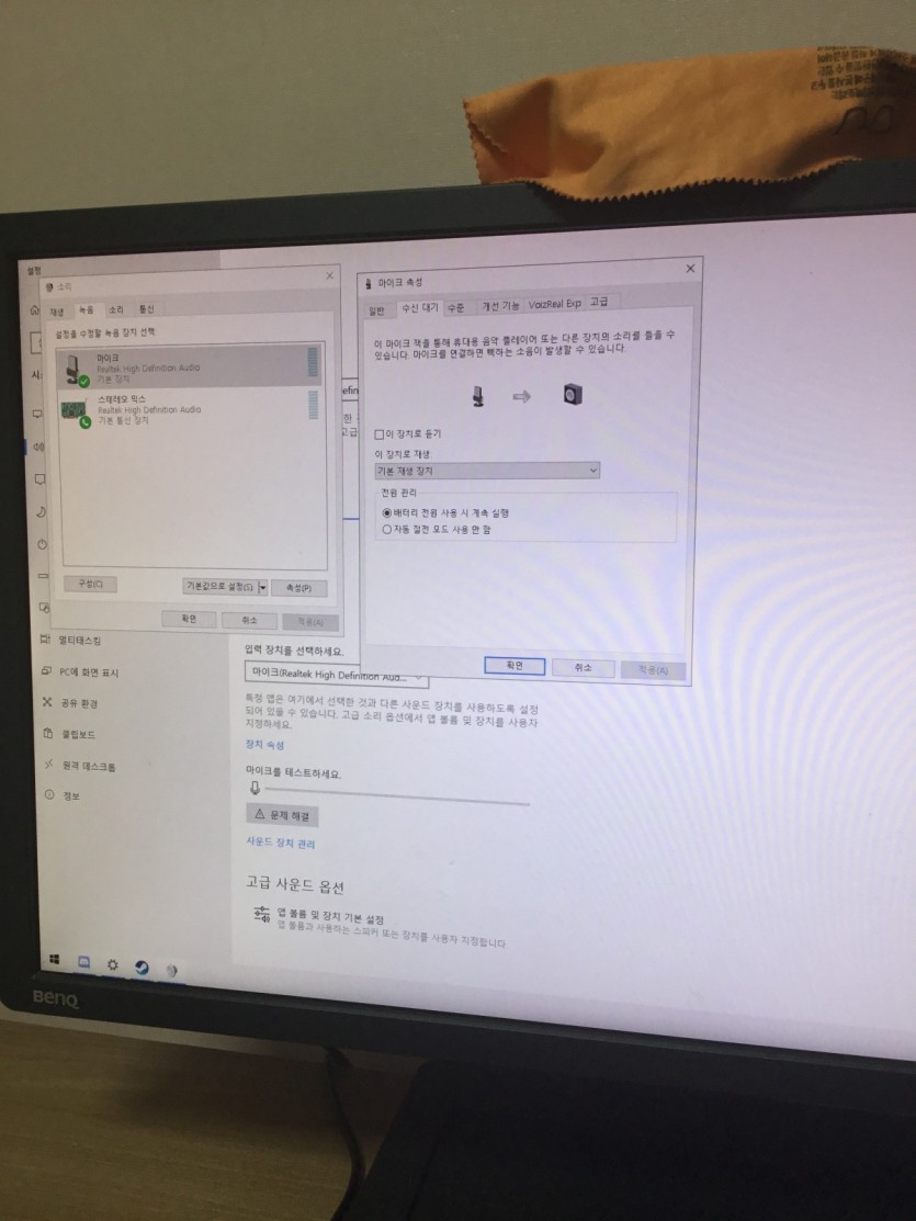 2ac1bf315717d9cb763e0c15eb2d0441_1561025017_6072.jpeg