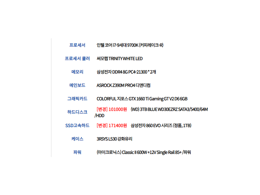 4a81df1839fa25e8b130bfd29a4d2001_1561463300_7299.PNG