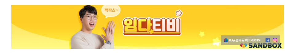 8f0bfdacc559a7d8cdd3c0a90479f703_1560840037_469.png