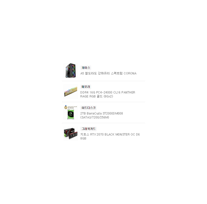 95edf3a62f54e3f13501972ffdeefbf9_1560163735_6818.PNG
