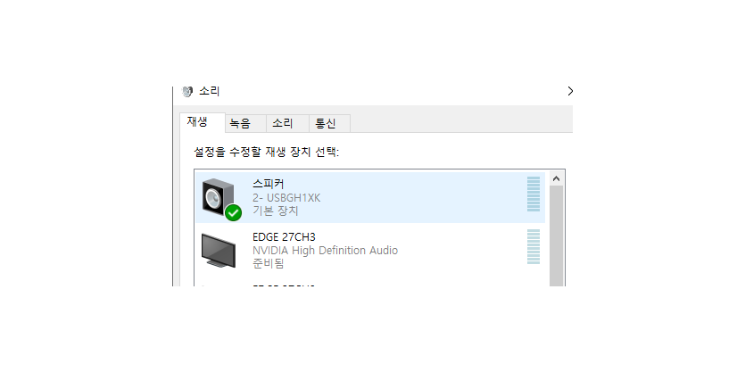 95edf3a62f54e3f13501972ffdeefbf9_1560163909_1273.PNG