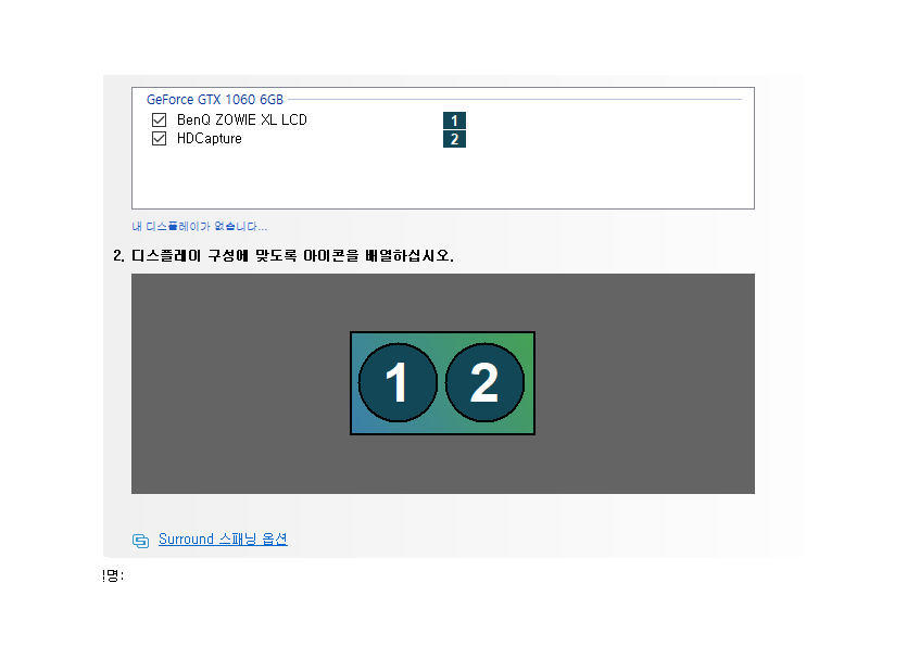30704e46402a8a5ae2fb2daaf10f3713_1563577492_3606.PNG