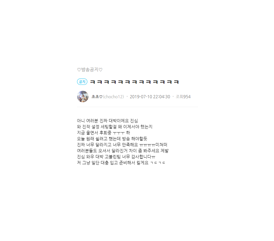 647006cbf49629b5e38491e93bcd7df2_1562826596_3543.png