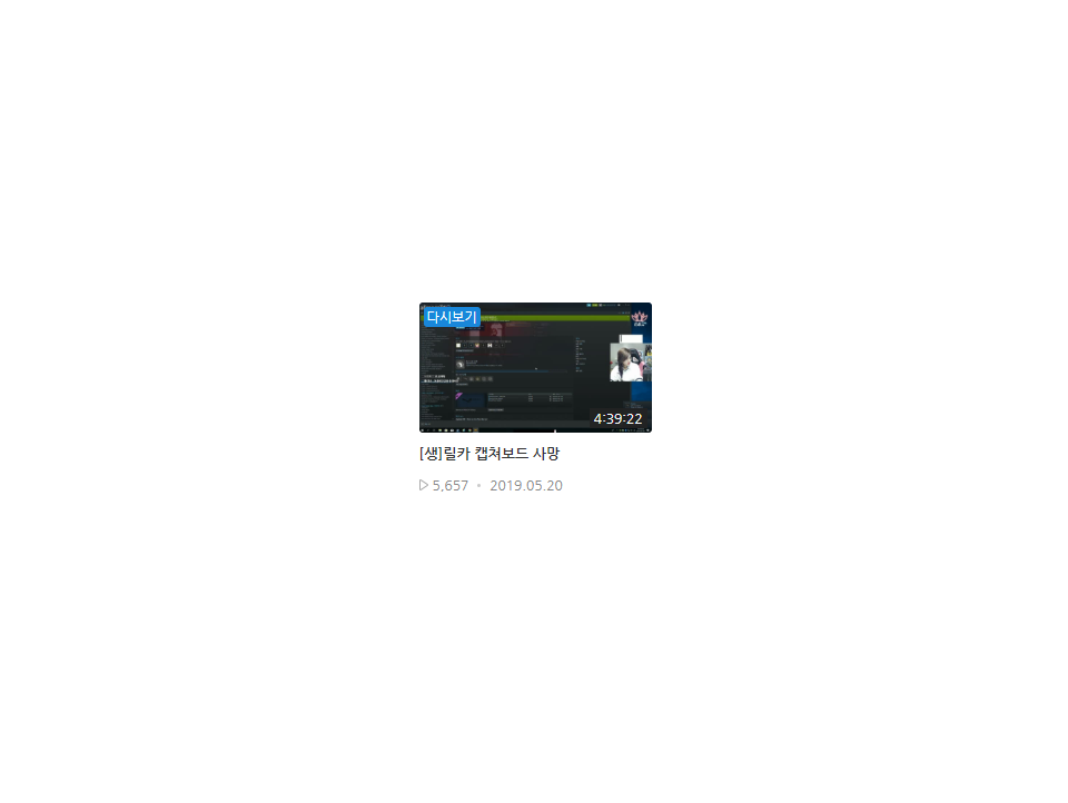 e0320f0a05a330579777225a16dc789f_1562312293_886.png