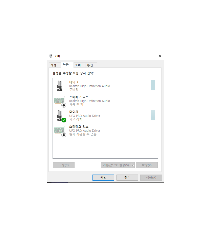 a033781f6701aa233fbb5f49393ceeed_1566978178_6714.PNG