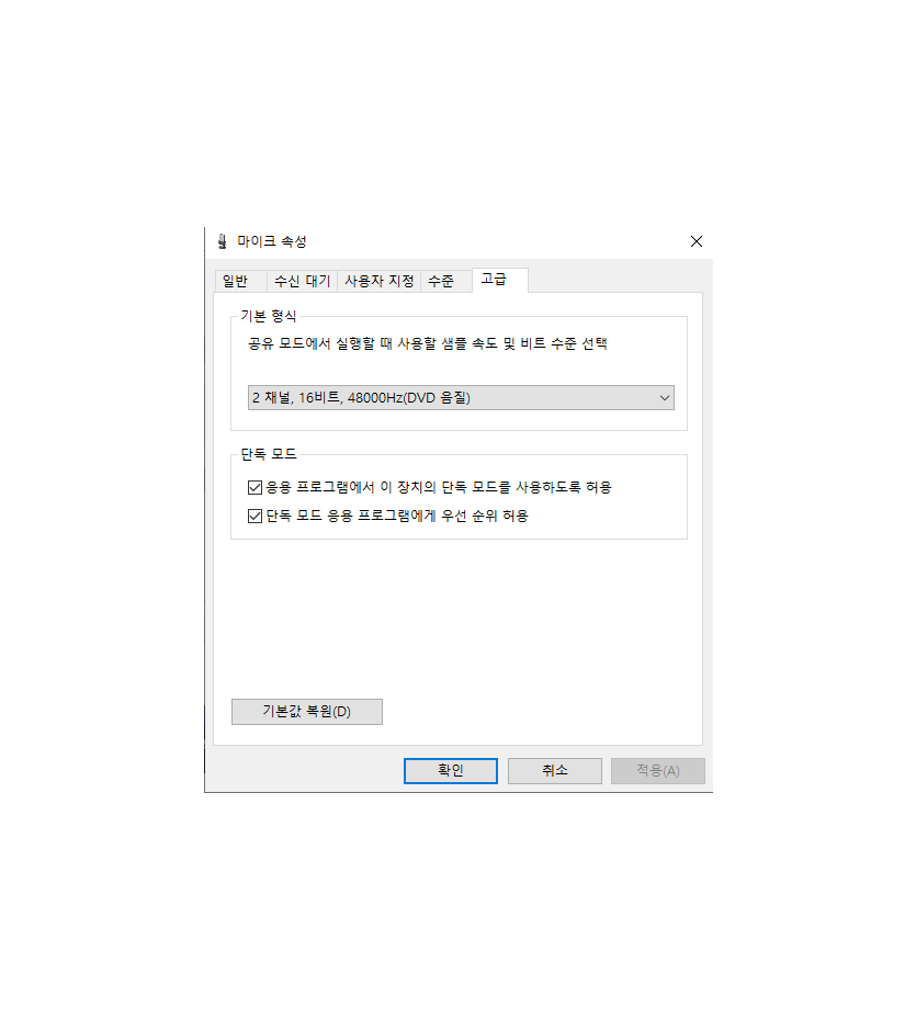 a033781f6701aa233fbb5f49393ceeed_1566978179_8197.PNG
