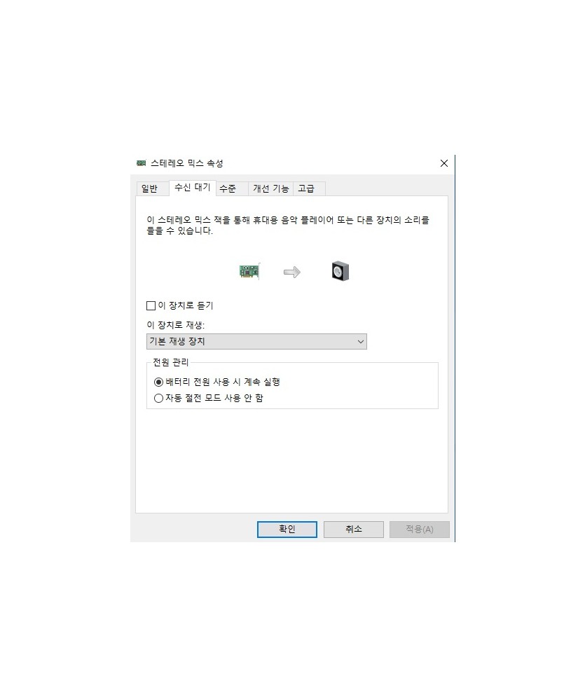 fecaaf35bfbbc508a6dc5852eab235b0_1566976554_1632.jpg