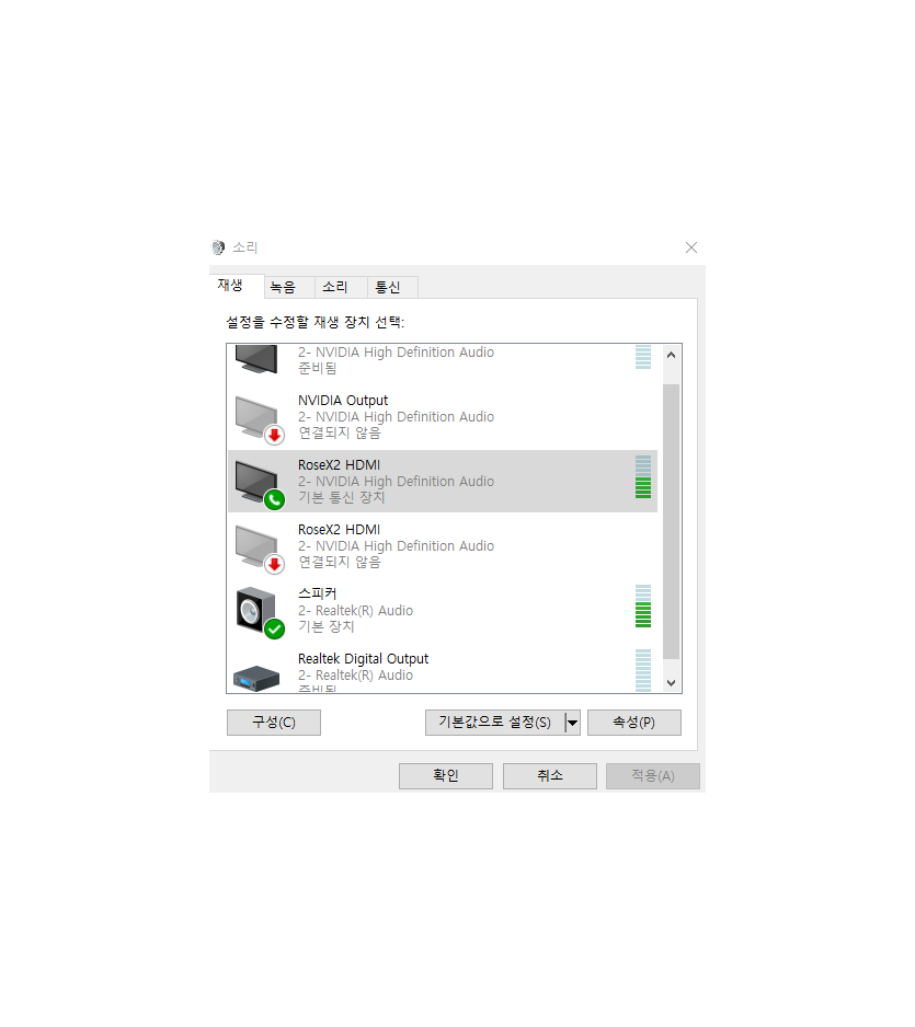 201aa9299aedcb4d357bbc39593b70e5_1567345444_5163.png