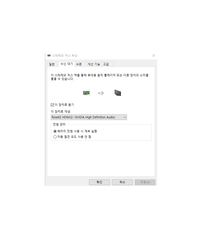 201aa9299aedcb4d357bbc39593b70e5_1567345548_214.png