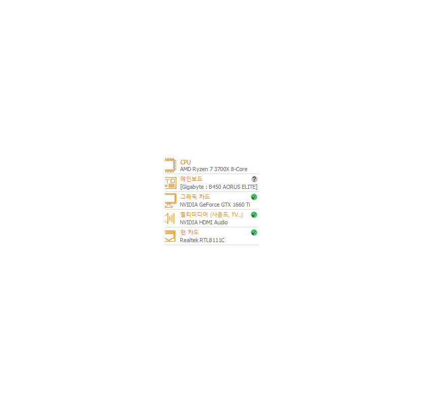cdc7e5708f2fabedbe79b9fad24c168e_1572970712_3372.PNG
