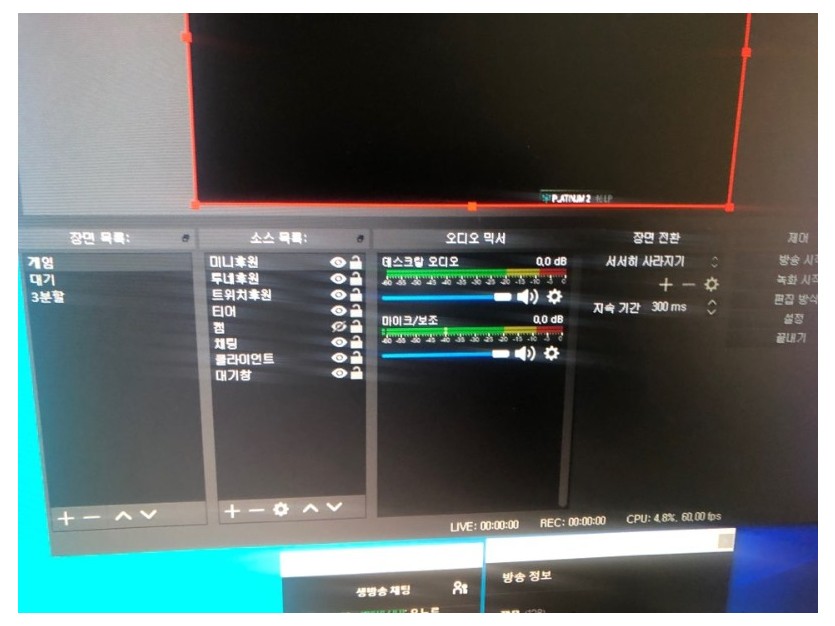 KakaoTalk_20200311_215810346.jpg