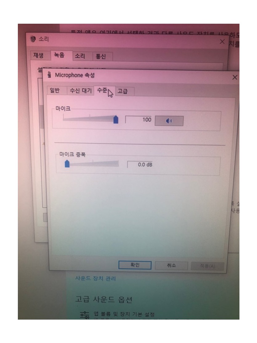 KakaoTalk_20200311_214844779.jpg