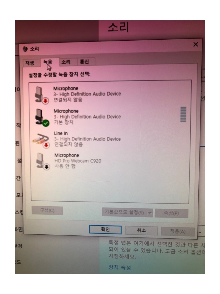 KakaoTalk_20200311_214806609.jpg