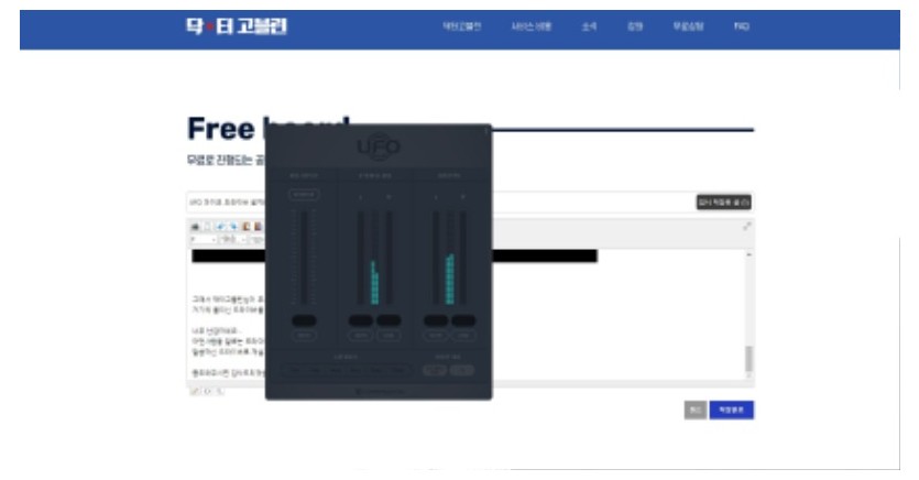 오류2.jpg