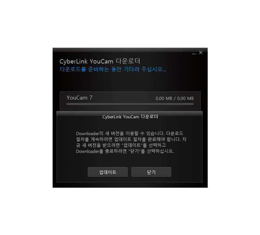 유캠.png
