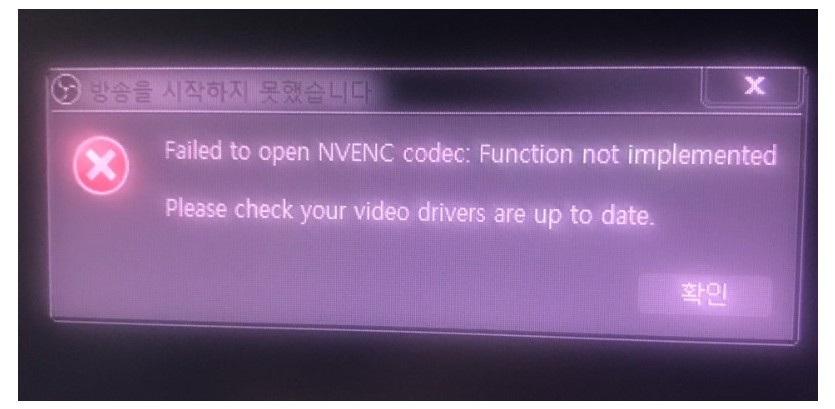 방송.jpg