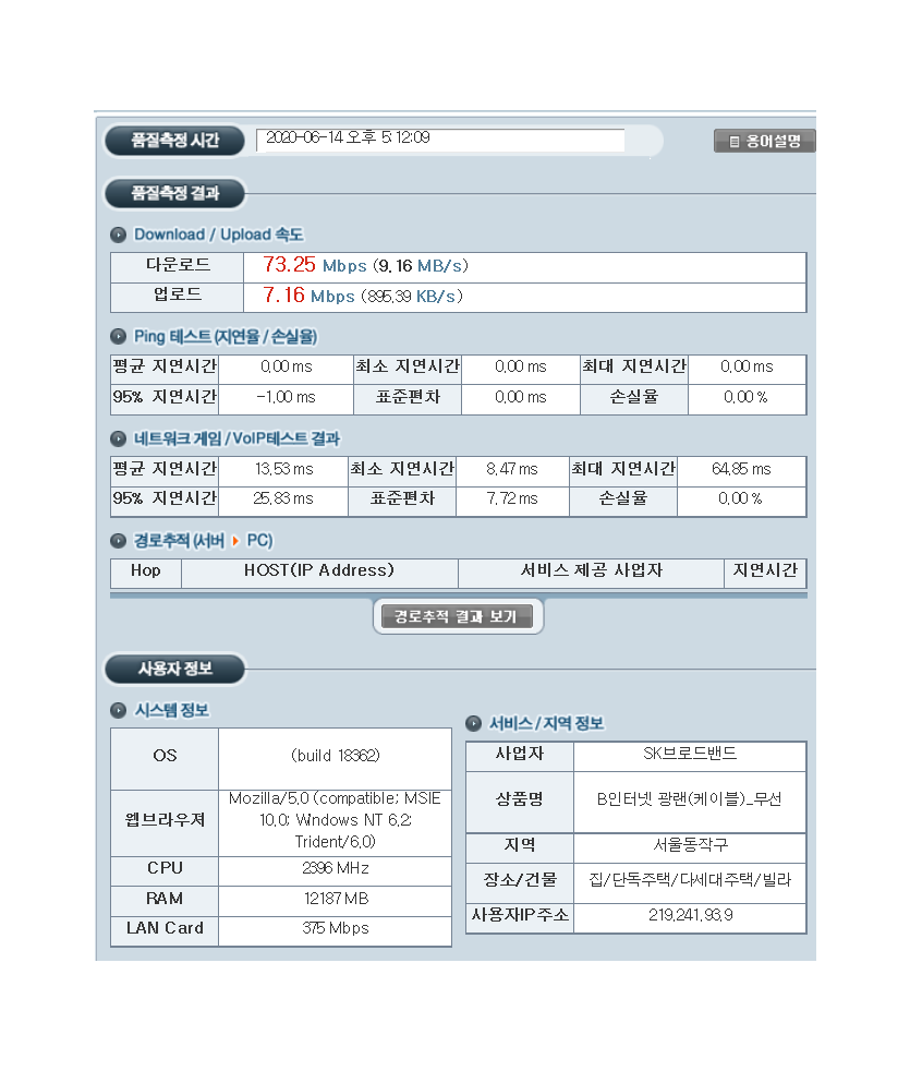 벤1.png