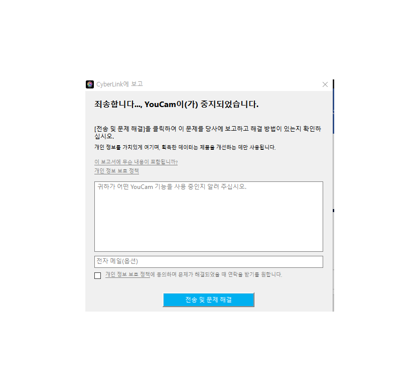 제목 없음.png