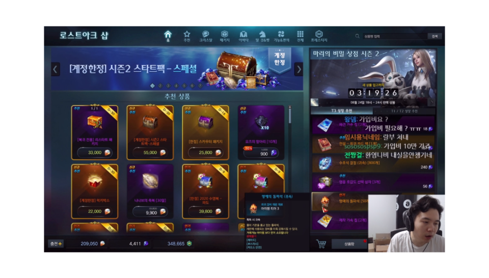 3.png