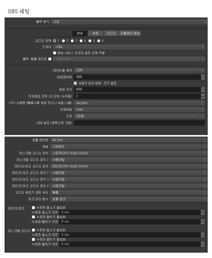 obs.png