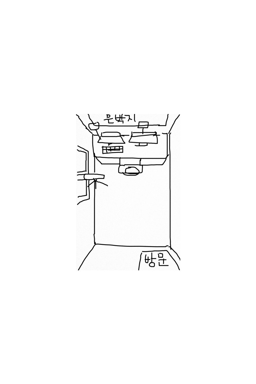 C0EC9C13-1239-4CAD-AF9C-43E1213B3BB5.jpeg