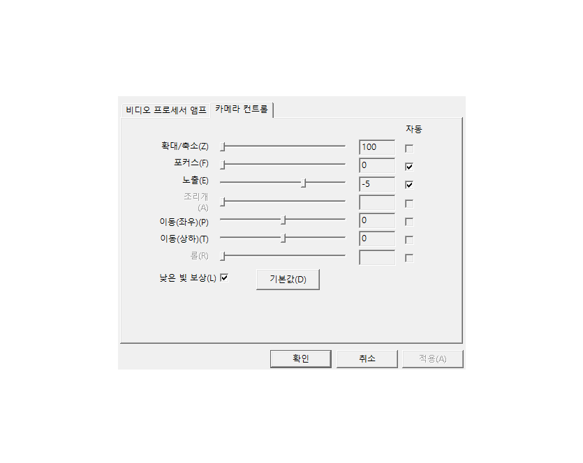 2020-12-26 04;24;30.PNG