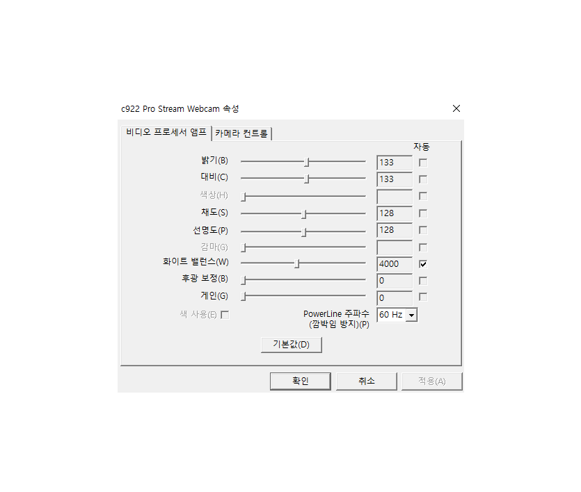 2020-12-26 04;24;23.PNG