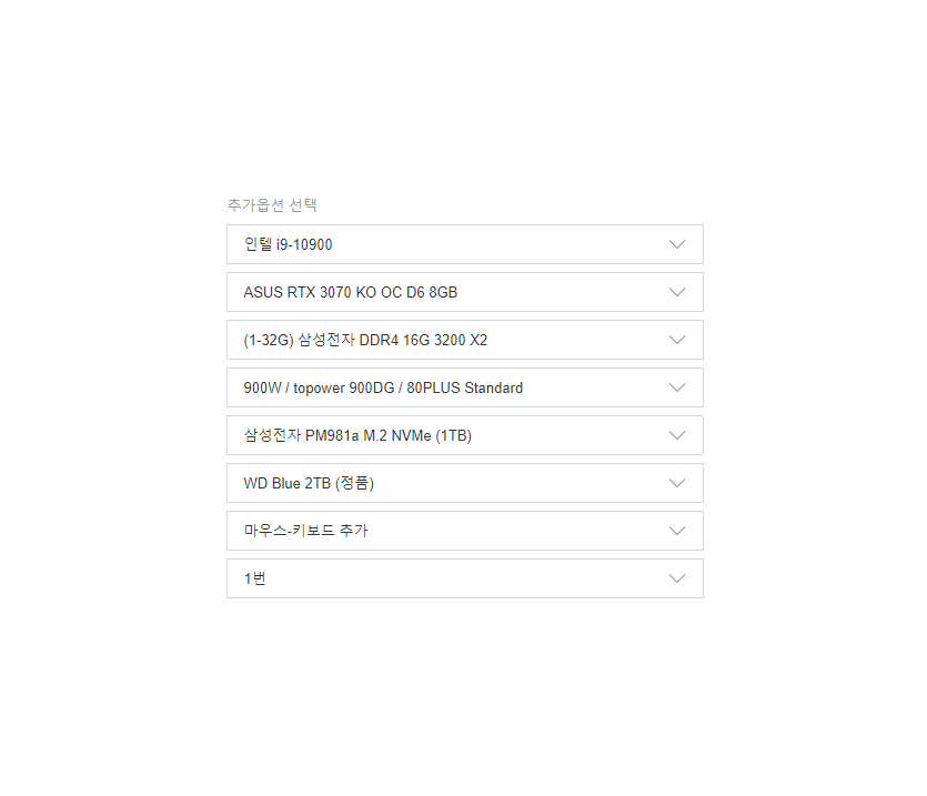 게임 방송용 투 컴.png