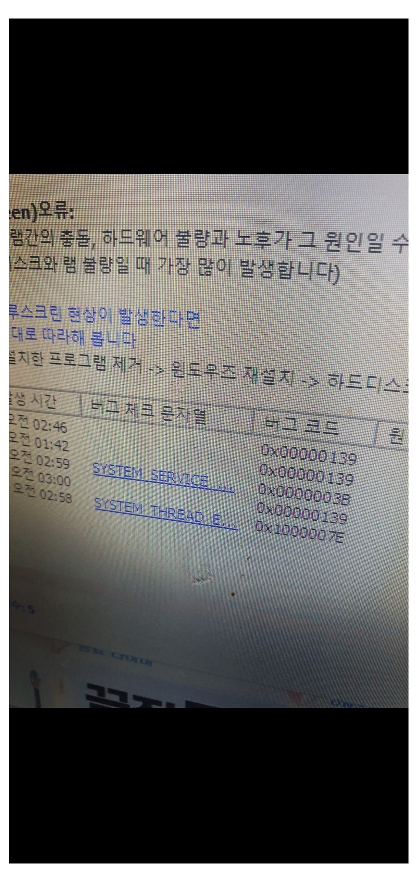 Screenshot_20210126-000528_Gallery.jpg