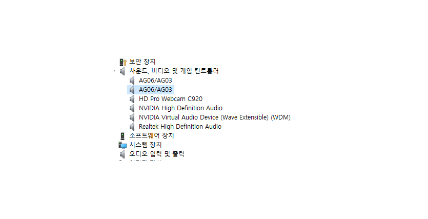 장치설치.PNG