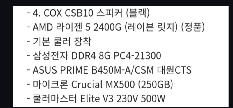 Screenshot_20210603-092032_Samsung Internet.jpg