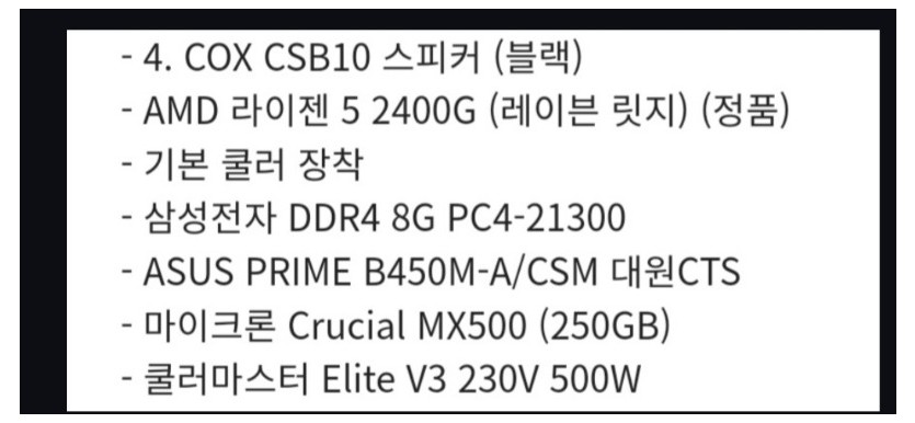 Screenshot_20210603-092032_Samsung Internet.jpg