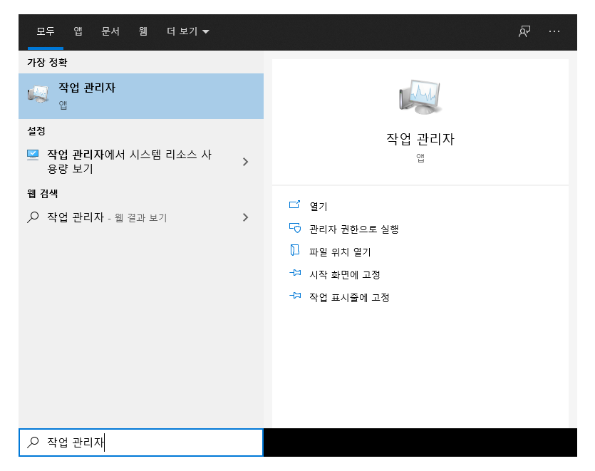 제목 없음.png