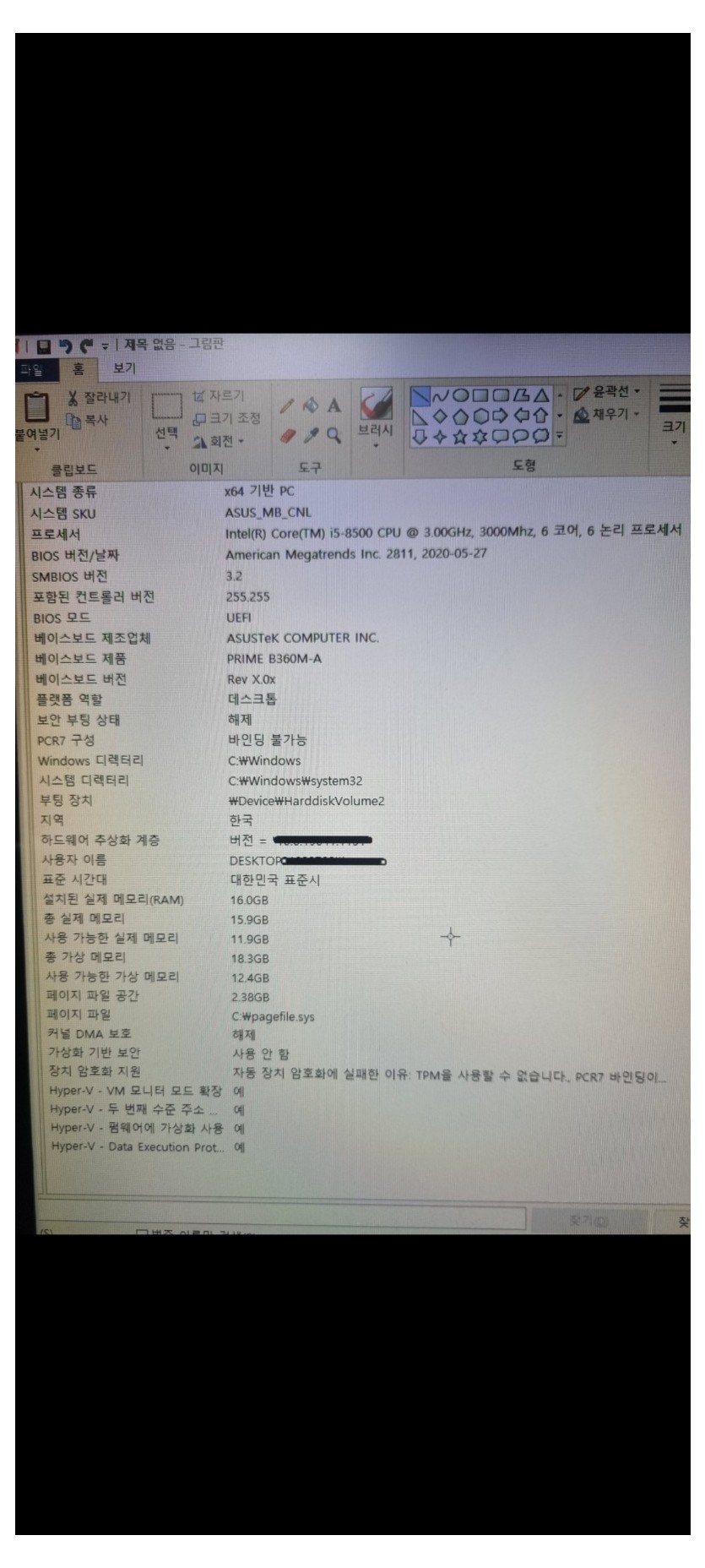Screenshot_20211012-225927_Gallery.jpg