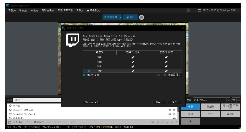 문제.png