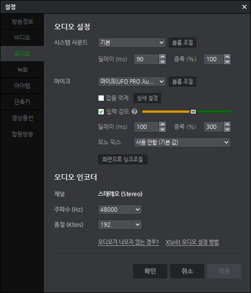 FreecShot 2021-12-10 오후 4_10_15.png