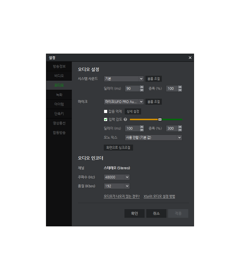 FreecShot 2021-12-10 오후 4_10_15.png