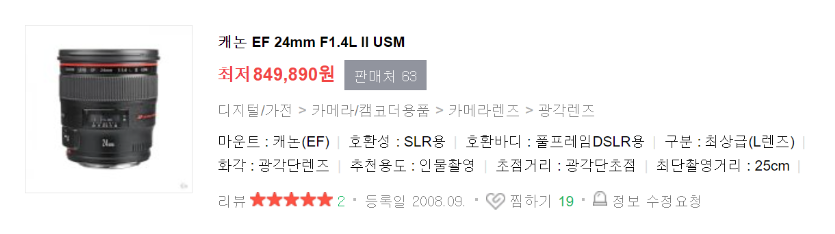화면 캡처 2022-01-30 015038.png