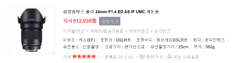 화면 캡처 2022-01-30 015047.png