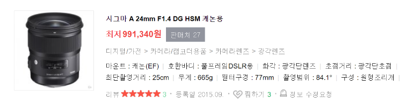 화면 캡처 2022-01-30 015355.png