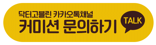 채널링크.png