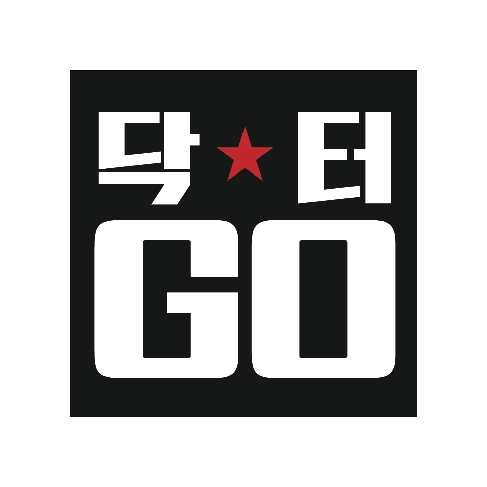 닥터고블린_로고1.png
