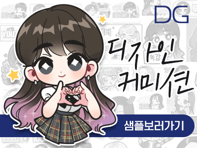 메인배너4.png