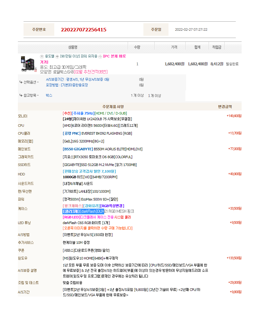 캡처.PNG