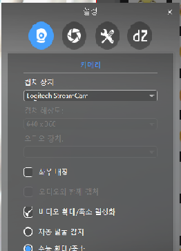 해상도.png