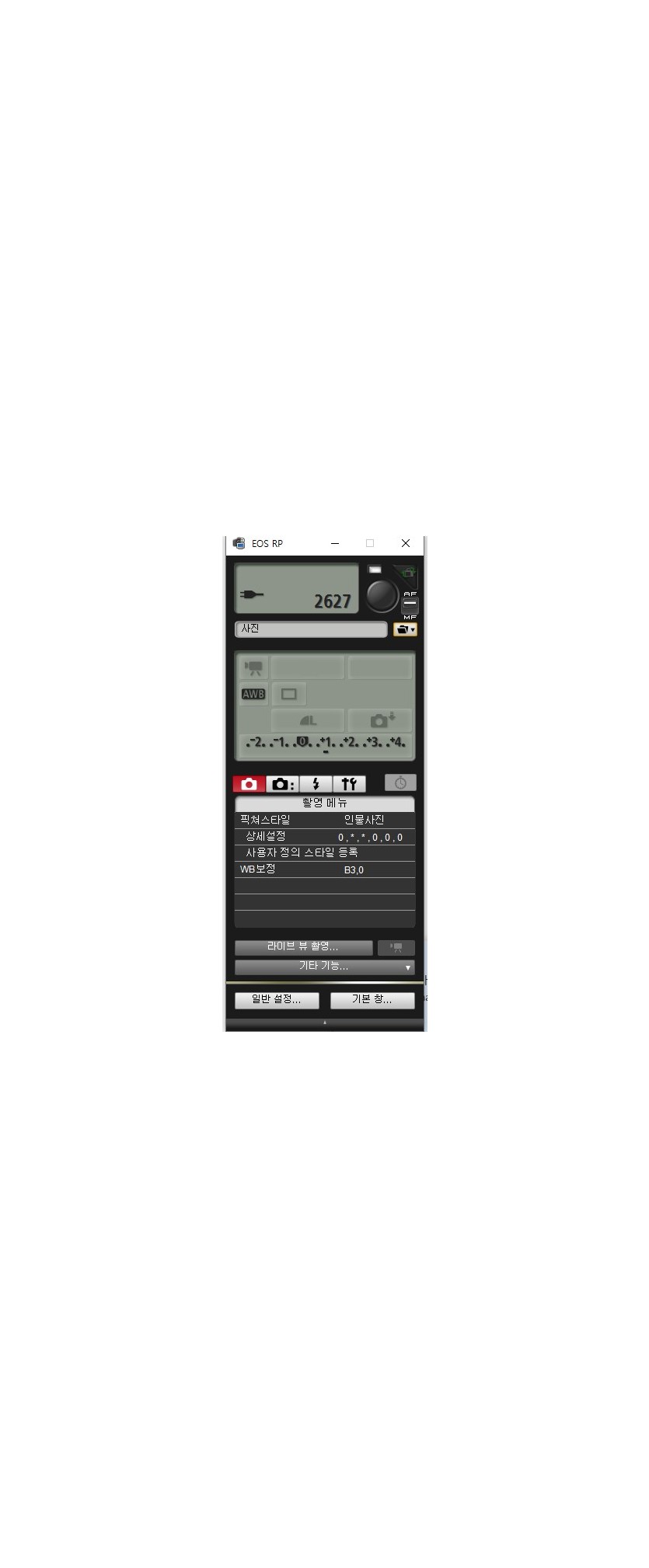 화면 캡처 2022-11-20 002911.jpg