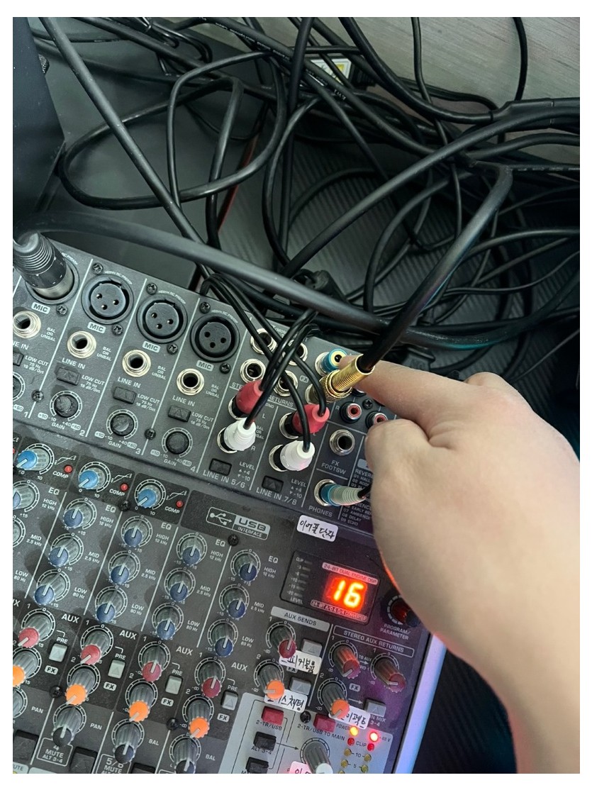 브링거.jpg