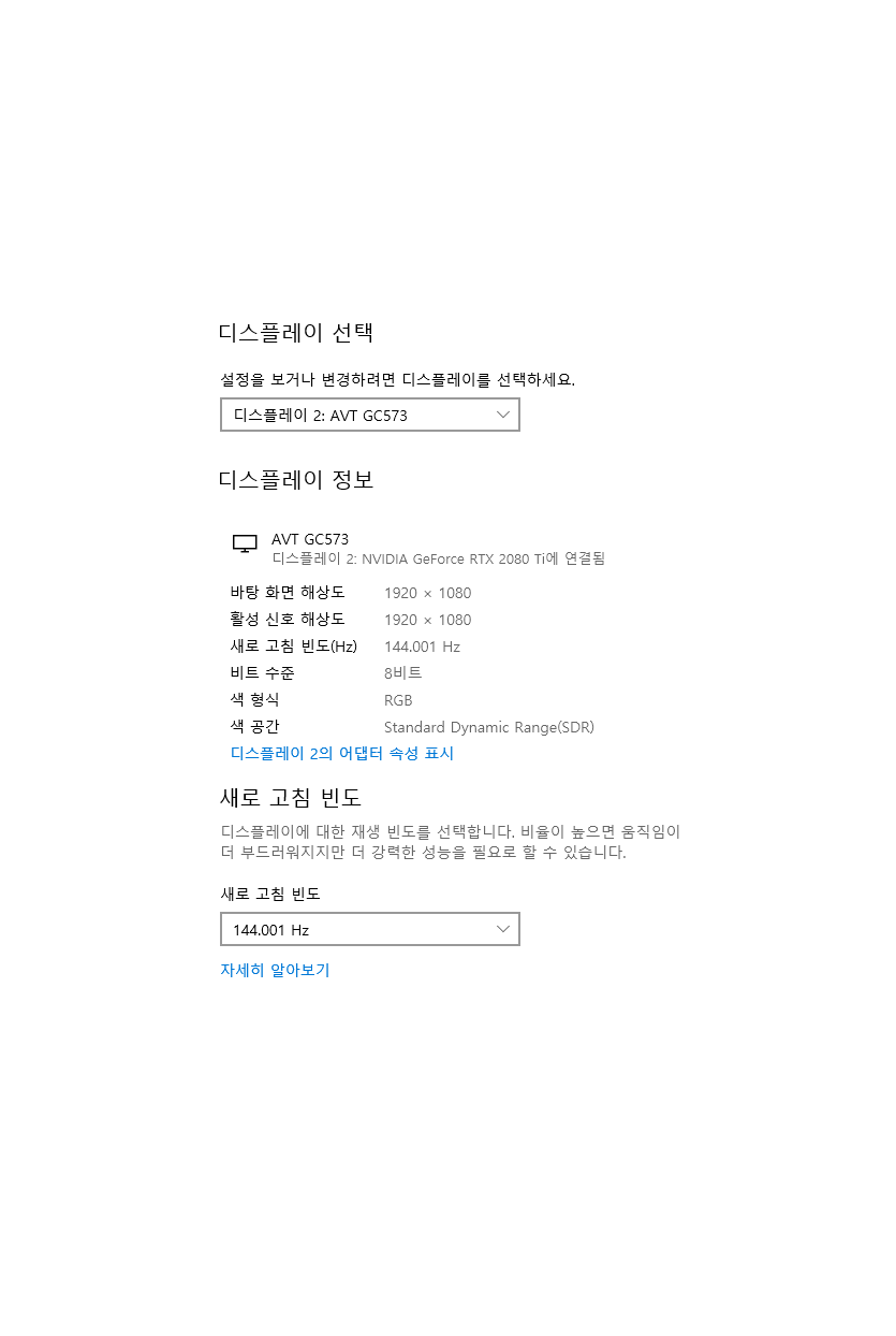 캡처.PNG