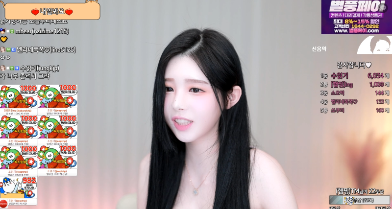 메인4.png